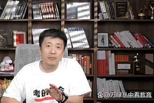 江南体彩官网app截图1