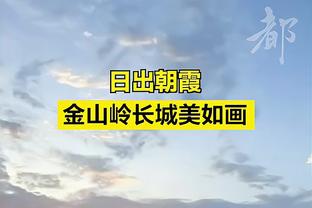 白巧：如果以控卫建队 当家球星拿不到25-30分球队就会输球