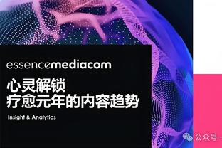 曼奇尼：从意大利国家队辞职让我很遗憾，但没什么可责怪自己的