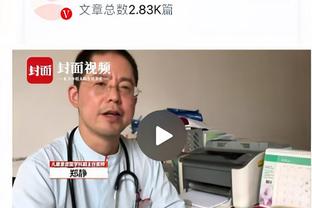 媒体人谈以赛亚-王：归化就要选择最好的球员 归化血缘大可不必