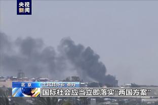 雷电竞网页版截图2