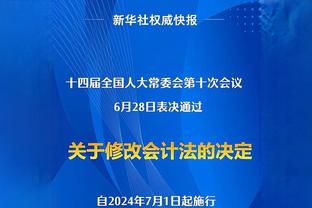 转会❌转院✔️凯塔在利物浦5年伤缺600天 加盟不莱梅又长期缺阵