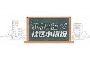 厄德高对卢顿数据：5记关键传球&助攻1次，传球成功率89.6%