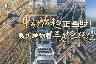 本赛季仅3名意甲球员进球、助攻皆5+：普利西奇、吉鲁、图拉姆