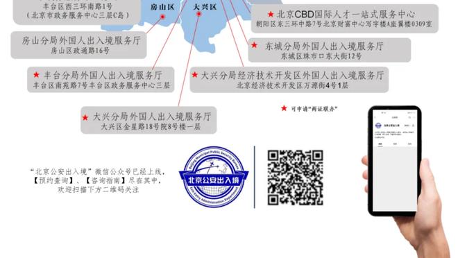 五大联赛射手榜：贝林16球、哈兰德16球、劳塔罗20球、凯恩25球